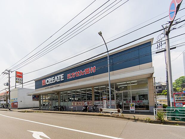 クリエイトエス・ディー旭南本宿店　550m　お薬や日用品はもちろん、冷蔵食品・冷凍食品・野菜・精肉などもお手ごろ価格で取り揃える頼もしいお店。 