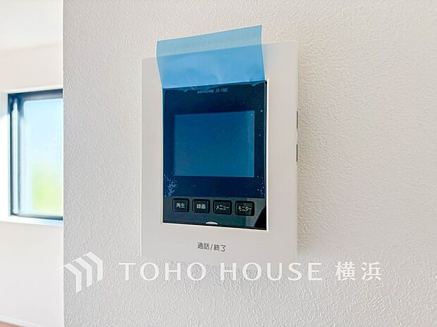 誰が来てもわかる様にモニター付きインターホンを設置。快適と安らぎを合わせた優しい設計。 