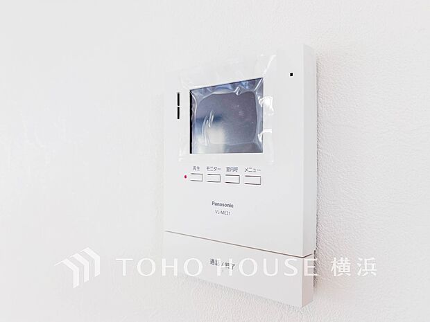 誰が来てもわかる様にモニター付きインターホンを設置。快適と安らぎを合わせた優しい設計。 