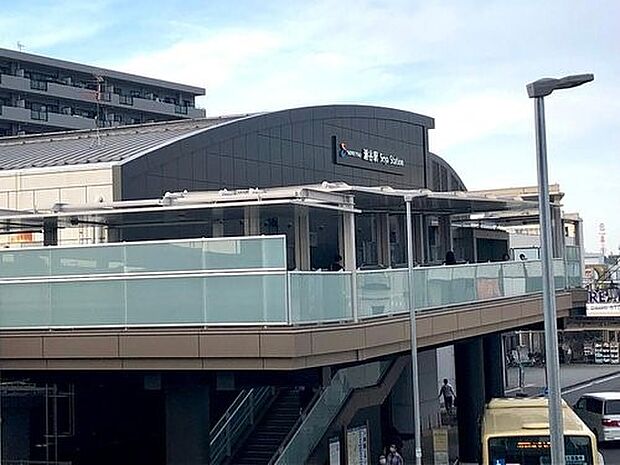 瀬谷駅（相鉄線）　1040m　横浜駅までは急行乗車で約19分。駅北口には商業施設がありお買い物に便利です。 