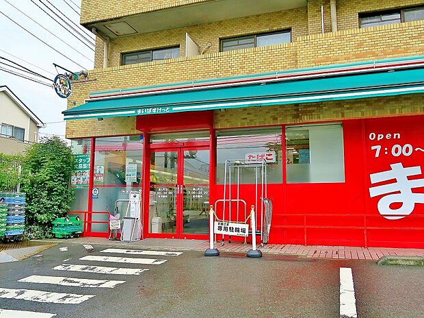 まいばすけっと鳥山町店　500m　安くて便利な小さなイオン。小さいながらも品揃えのよいスーパです。 