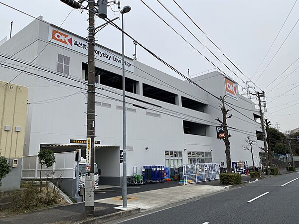 オーケー港南台店　500m　こだわりの食材がお値打ち価格でお買い求めできます。主婦の強い見方のスーパーです。
