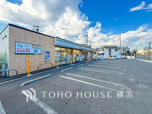 セブンイレブン久里浜店　550m　 