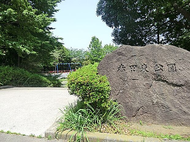 赤田東公園　850m　木漏れ日に癒される森林浴にオススメの静かな公園です。 