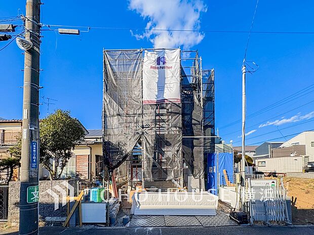 豊かな居住性と、クオリティが見事に調和した住空間。（2026年1月撮影）