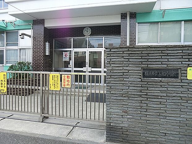 横浜市立入船小学校　100m　 