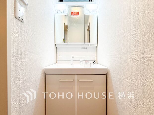 一日の始まりと終わりを心地よく演出してくれる、多彩な機能が備えられたパウダールーム。