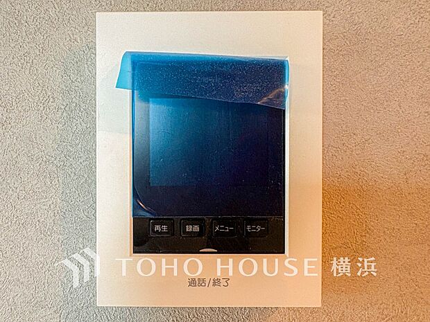誰が来てもわかる様にモニター付きインターホンを設置。快適と安らぎを合わせた優しい設計。