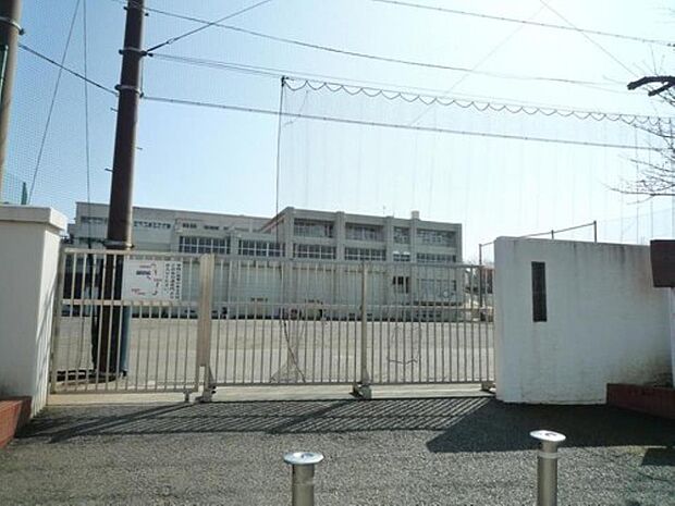 横浜市立稲荷台小学校　850m　 