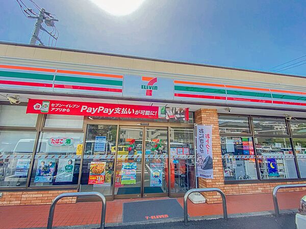 セブンイレブン横浜上中里町店　500m　オリジナルブランド商品やホットスナック・コーヒーも人気です。