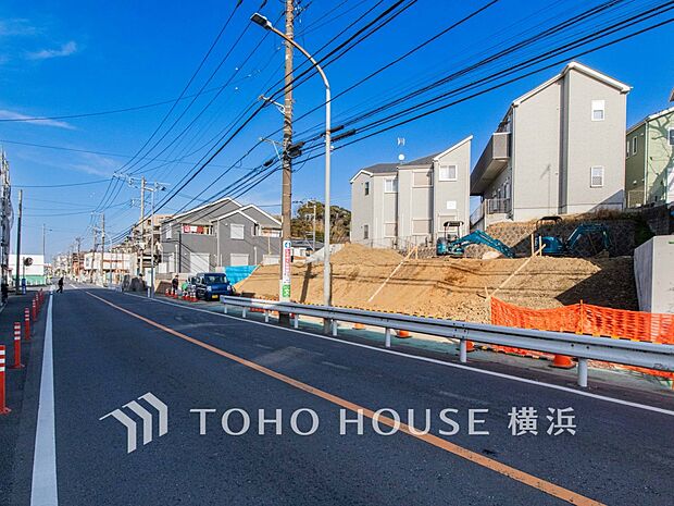 子育て環境、生活利便に優れた住環境に立地し、ゆとりある生活が送れます。(2026年1月撮影)