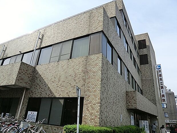 戸塚共立第1病院　1300m　地域に根付いた総合病院です。無料送迎バスを完備し、区民の心強い味方となっています。 