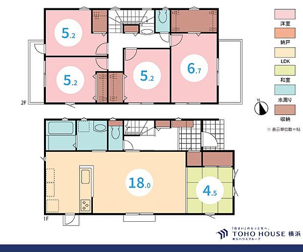 5LDK　建物面積110.96m2　土地面積159.13m2
