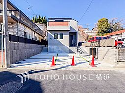 神奈川県横浜市保土ケ谷区鎌谷町