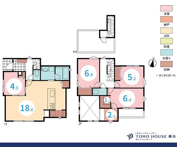 4LDK　建物面積103.97m2　土地面積203.21m2