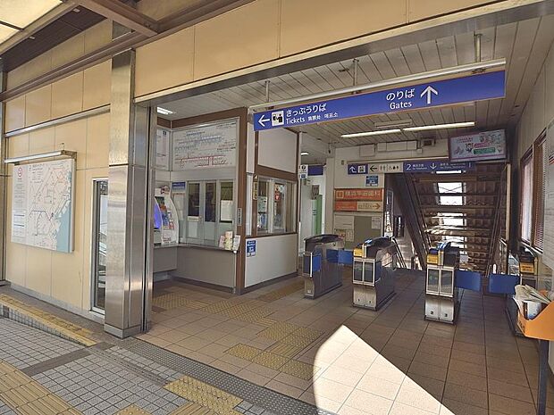 平沼橋駅（相鉄線）　1040m　横浜駅までひと駅2分。時間があればお散歩感覚で15分程度で歩くことも可能です。   