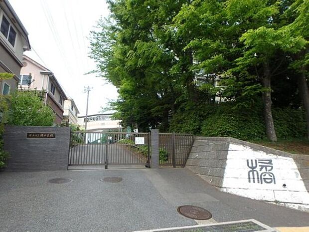 横浜市立橘中学校 1100m