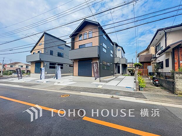 爽やかな青空の下に贅沢なほどに降り注ぐ陽光、豊かな居住性と、クオリティが見事に調和した住空間。