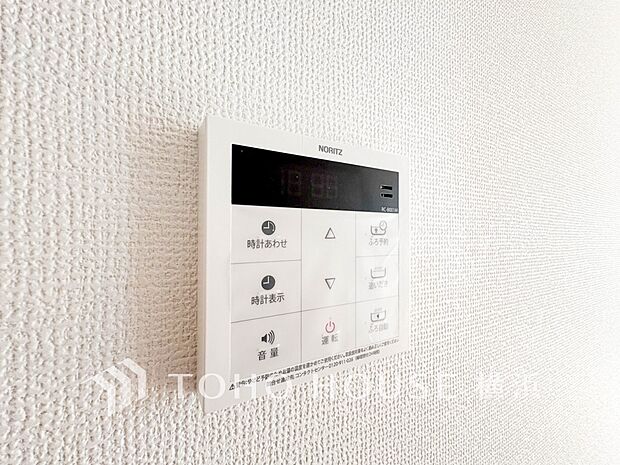 【オートバス】　湯温の設定から湯船の水量まで設定できる給湯設備。