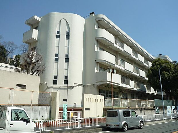 横浜市立宮谷小学校　900m　 