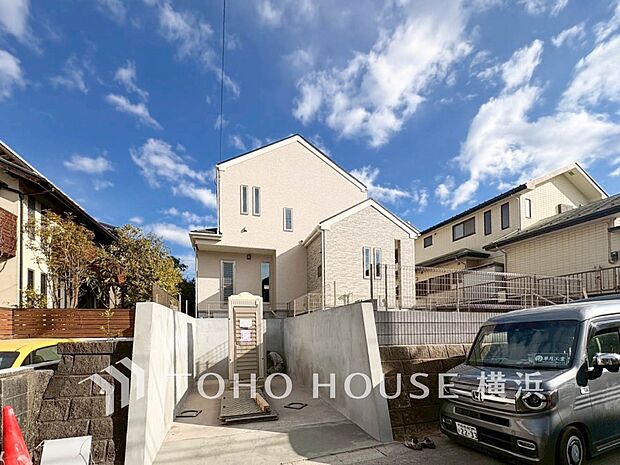 街と住まいが心地よい暮らしを演出します。