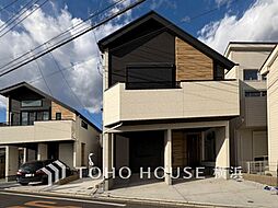 神奈川県横浜市泉区中田西４丁目