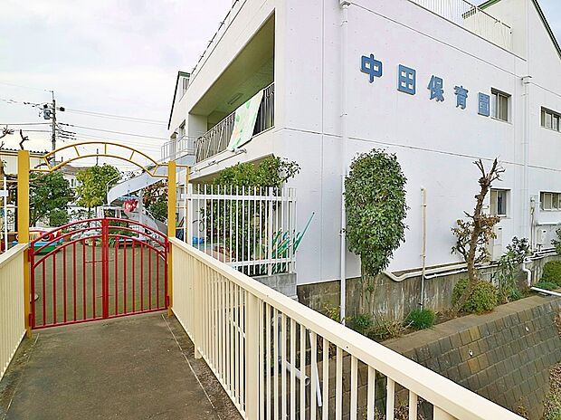 中田保育園 500m 「心をそだてる」をテーマに多様な体験からたくさんの感動を覚える教育を目指しています。