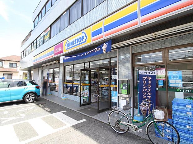 ミニストップ中田町萩丸店 400m 近くにあるとちょっとした買い物にも便利ですね。