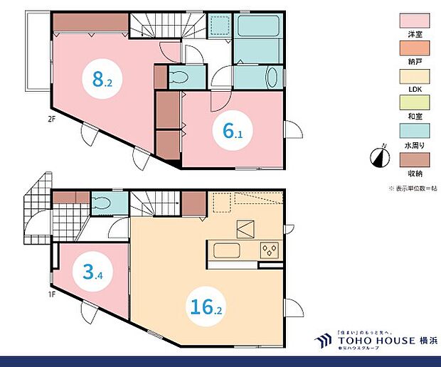 3LDK 建物面積79.74m2 土地面積99.96m2