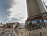 周辺：鶴ヶ峰駅 （相鉄線）　3900m　駅直結の商業施設『ココロット』や、厚木街道方面に広がる風情ある商店街など、お買い物施設も充実。   
