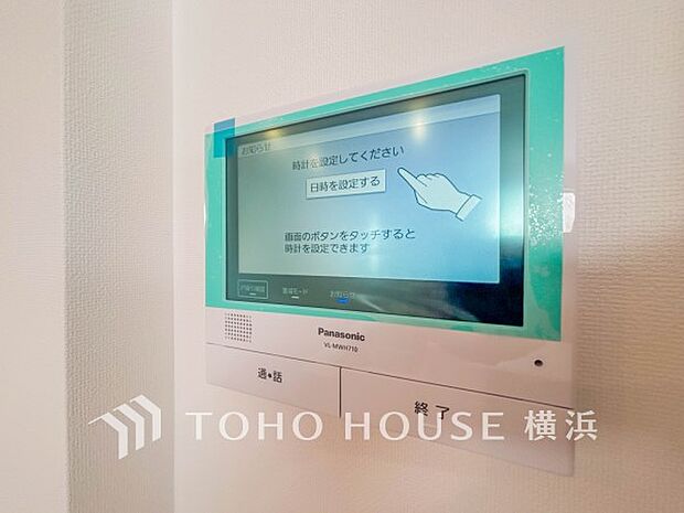 誰が来てもわかる様にモニター付きインターホンを設置。快適と安らぎを合わせた優しい設計。