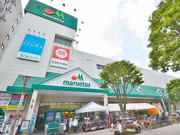 マルエツ瀬谷店　1100m　深夜遅くまで営業しています。駅前なので、お帰りが遅くなったときも、買い物して帰れます。 