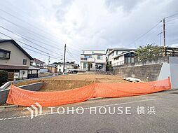 神奈川県横浜市瀬谷区阿久和東２丁目