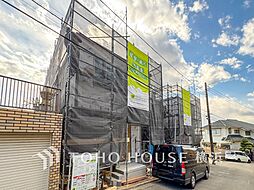 神奈川県横浜市港南区芹が谷１丁目