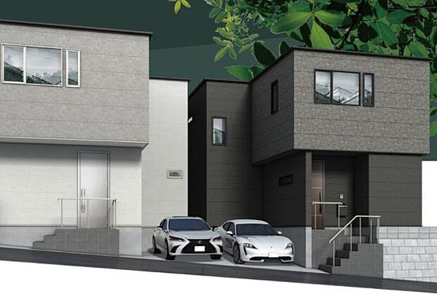 訪れる人の記憶に残るスタイリッシュな邸宅。(パースはイメージのため実際と色柄が異なる場合があります)