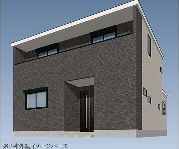 訪れる人の記憶に残るスタイリッシュな邸宅。（パースはイメージのため実際と色柄が異なる場合があります）