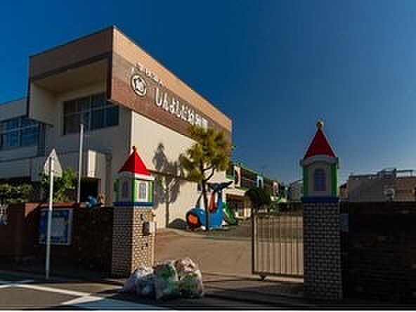 しんよしだ幼稚園 1000m 園の近くに畑があり、四季折々の野菜の収穫を通して、楽しく自然に親しむことができます。