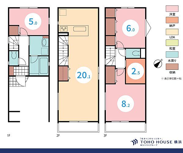 間取り：314002634240