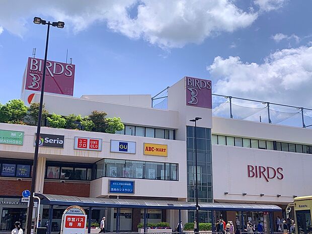 港南台バーズ　1400m　港南台駅前。港南台タカシマヤ、そうてつローゼンをキーテナントとした施設。駐車場850台完備。 