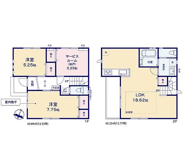 1号棟