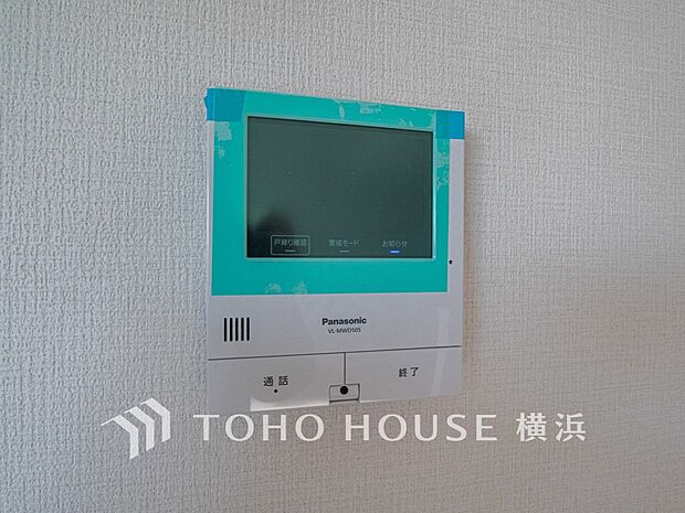 誰が来てもわかる様にモニター付きインターホンを設置。快適と安らぎを合わせた優しい設計。