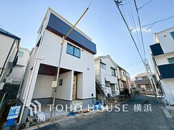 神奈川県横浜市鶴見区東寺尾１丁目