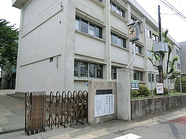 藤沢市立長後小学校　900m　