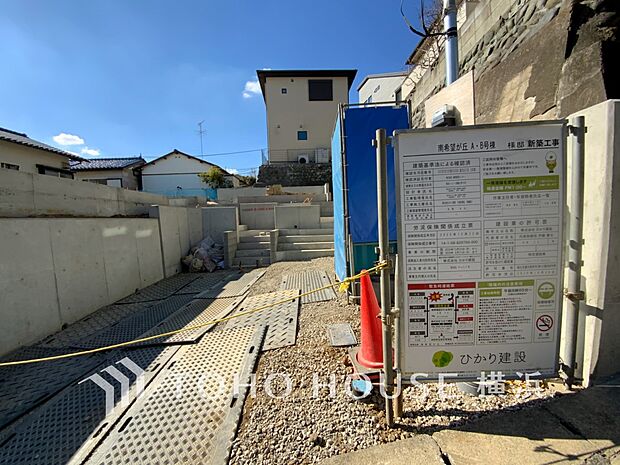 敷地内に駐車スペースがあると、日々の暮らしのをスムーズに運ぶ事が出来ます。(2026年2月撮影)