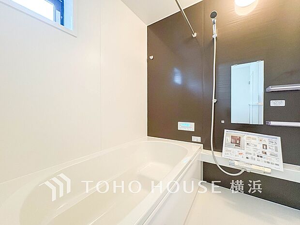 快適な使い心地とゆとりある空間が1日の疲れを解きほぐすバスルーム。