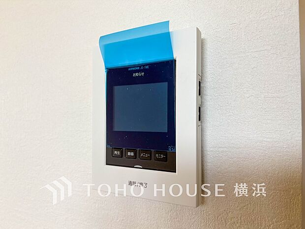 誰が来てもわかる様にモニター付きインターホンを設置。快適と安らぎを合わせた優しい設計。