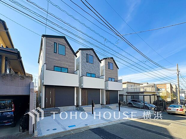 子育て環境、生活利便に優れた住環境に立地し、ゆとりある生活が送れます。