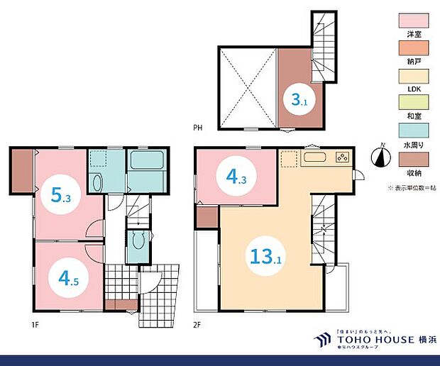 3LDK 建物面積63.55m2 土地面積68.69m2