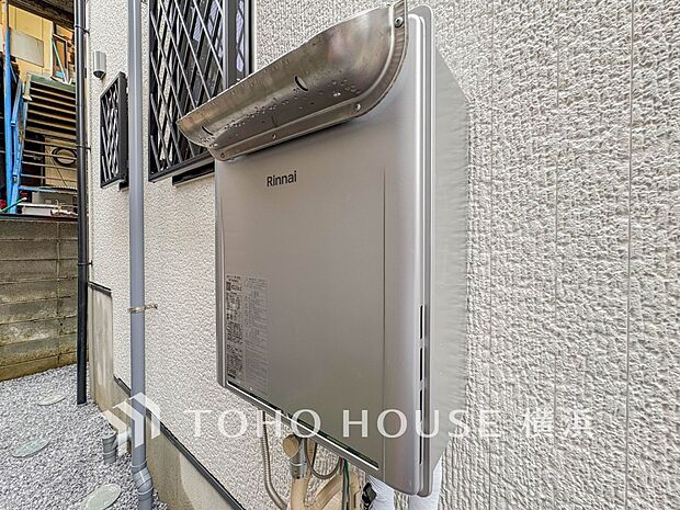 少ないガス量で効率よくお湯を沸かせる省エネ性の高い給湯器を完備。