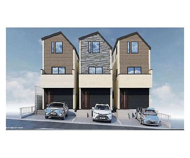 訪れる人の記憶に残るスタイリッシュな邸宅。（パースはイメージのため実際と色柄が異なる場合があります）